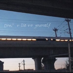 别骗自己了(Prod by EVOMUSIC)