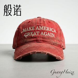 Prajna’s Vow（般诺）