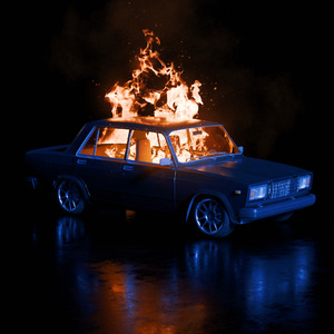 Соло (долбит нормально)