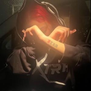 el paso (feat. Xander Tourè & Breezygrabba)