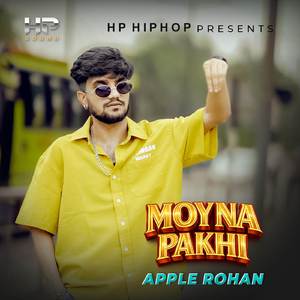Moyna Pakhi