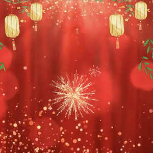 今昏声调真陶醉 (DJ版)