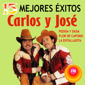 Pedida y Dada
