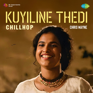 Kuyiline Thedi - Chillhop