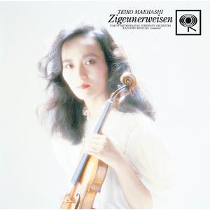 Zigeunerweisen, Op. 20