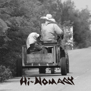 SPAM (2026 Remaster)