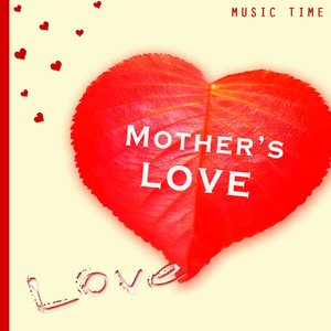 生命中的阳光 (钢琴版)