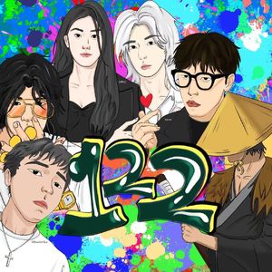 122 Cypher (武传22级说唱爱好者结课作业) (ProdbyRedkiller)