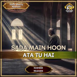 Sada Main Hoon Ata Tu Hai