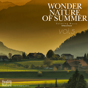 대자연 앞에 감사하게 되는 자연의 소리