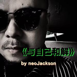 剧本段落（天音节奏重置版）