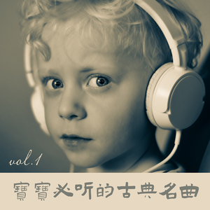 베토벤::Für Elise, Bagatelle in A Minor, WoO 59