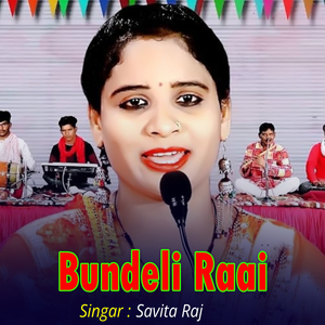 Bundeli Raai