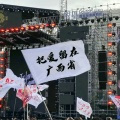 所谓伊人 (纯音乐)