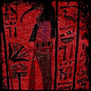 book of thoth (feat. Anizeitshla)