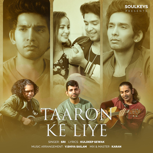 Taaron Ke Lie