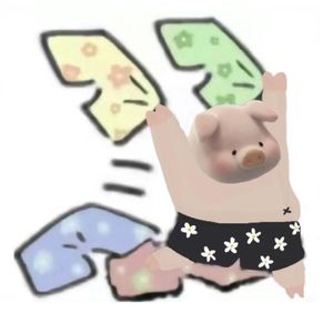 How to get along well with u