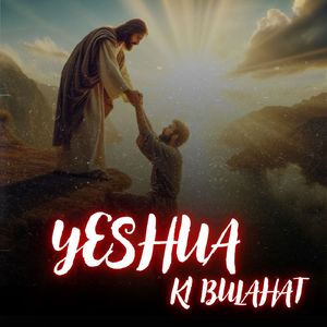 Mujhe Bulaliya Tune Yeshu