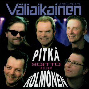 Heilini sinisistä silmistä