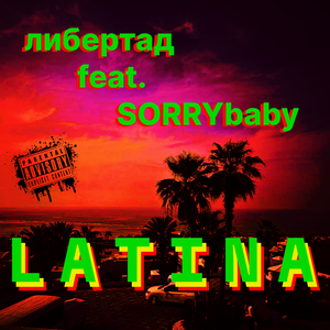 LATINA (feat. SORRYbaby)