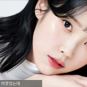 AI커버 - 그런일은