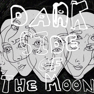 Спичка ((Old Quality))