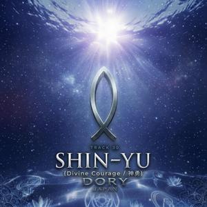 SHIN-YU (Divine Courage / 神勇)2