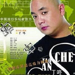 你从什么时候不再爱我