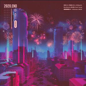 2020.End（楊 remix）