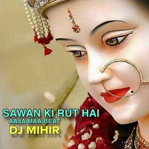 Sawan Ki Rut Hai Aaja Maa Beat