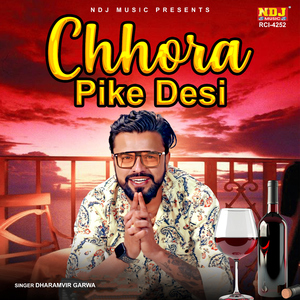 Chhora Pike Desi