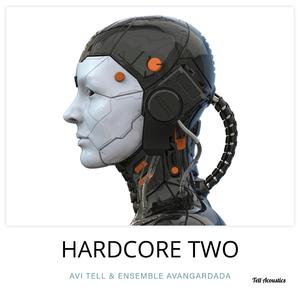 עשינו אהבה ואהבה עשתה אותנו