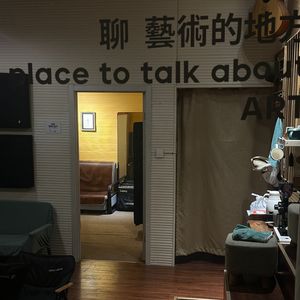 我们被定格在某个时间