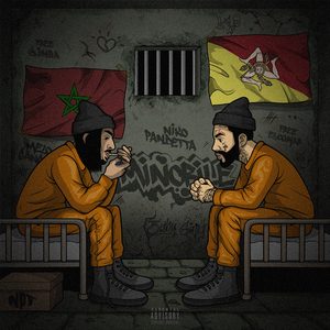 MINORILE (feat. Baby Gang)