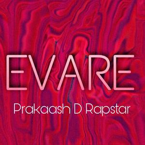 Evare (feat. Oliver Kim)