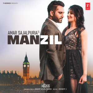 Manzil