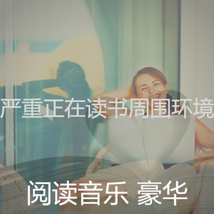 抚慰的长篇小说回忆