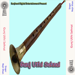 Sehanai Dhun-1