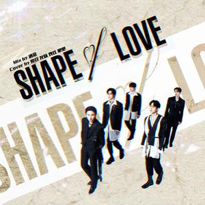 LOVE (翻自 MONSTAX)