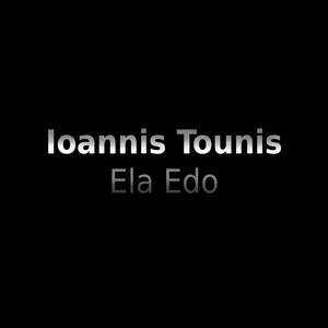 Ela Edo (Unplugged)