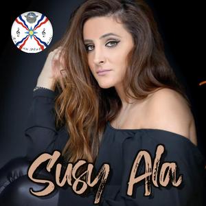 Herbolé Matee Khleeta