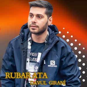 Davul Gırani