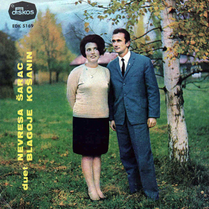 Volim ja tvoja oka dva