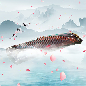 牧羊曲 (古筝版)