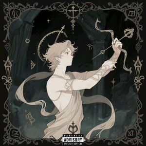 好き好き大好き( 喜欢喜欢最喜欢)(prod.pico)