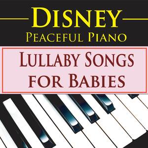 Brahm's Lullaby (Solo Piano)
