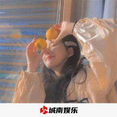 包租婆 (DJ版)