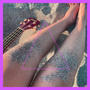 หัวใจที่ยังคงรอคอยด้วยความหวัง