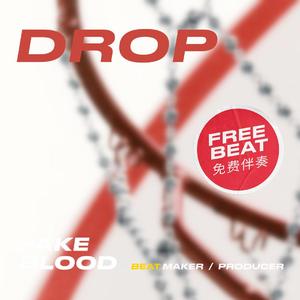 [已售断]'DROP'HARD TRAP TYPE BEAT