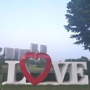 轻音乐|治愈心情纯音乐（古筝）